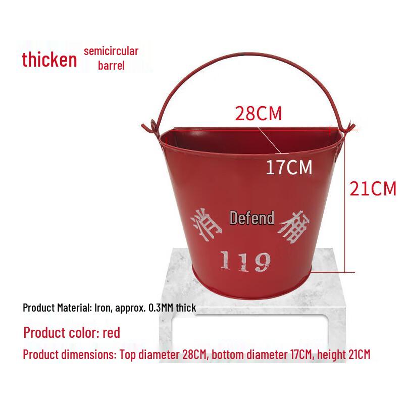 Terraed Fire Sand Safety Bucket
