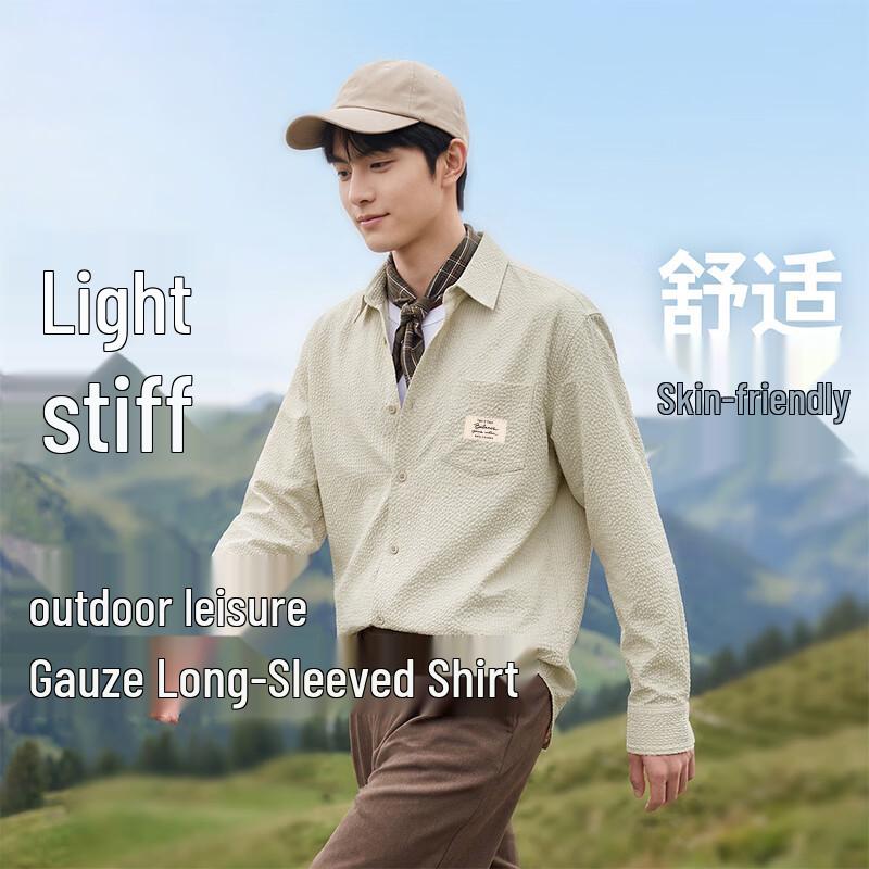 Baleno Men's Casual Outdoor Long Sleeve Button-Up Shirt