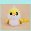 Cartoon Little Sparrow Toy With Short Soft Fleece For Kids And Collectors