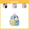 Versatile And Cute Nylon Backpack For Kids With Comfort Shoulder Straps Perfect For School Use
