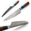 7.5 Inch Chef Knife 110 Layers Damascus Kitchen Knives Stainless Steel Chefs Slicing Cooking Tool