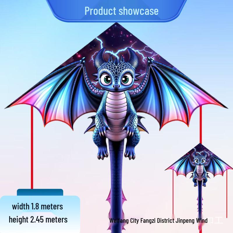 Winged Dragon Kite: High-End Cartoon Kite for Kids