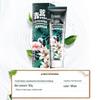 Liang Mian Zhen Herbal Gum Care Toothpaste