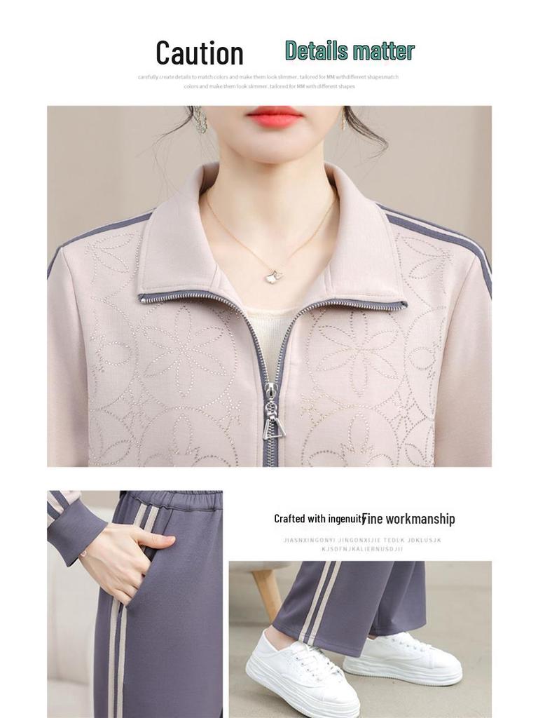 2025 Spring Tracksuit for Middle-aged Moms: Age-defying Casual Jacket and Top Set for Spring and Autumn