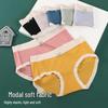 Japanese Style Soft Modal Cotton Mid-Waist Antibacterial Color Block Triangle Panties for Girls