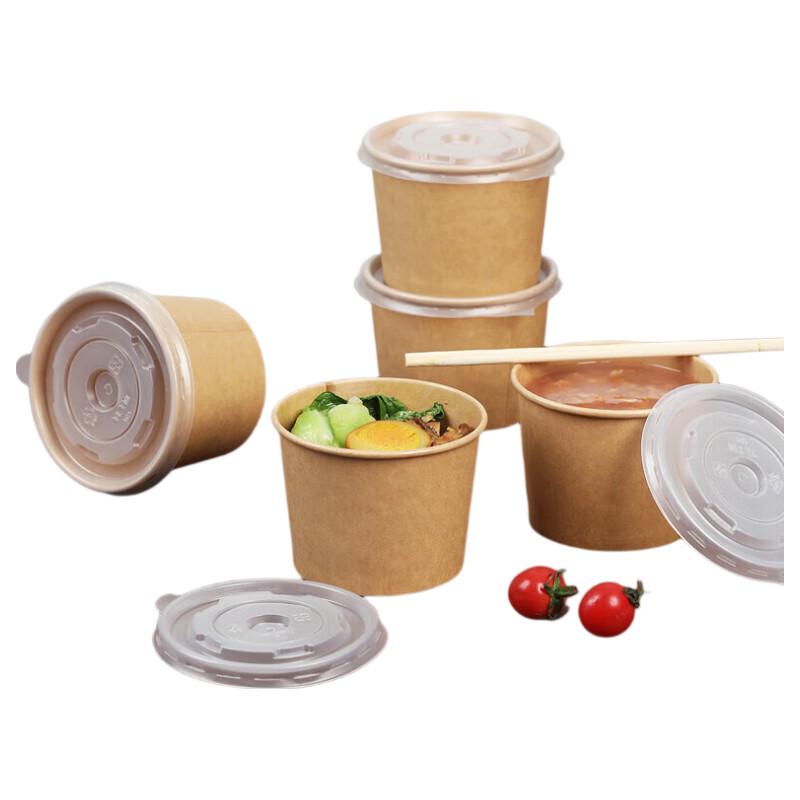 

550ML Disposable Bamboo Fiber Bowls with Lids, 50-Pack