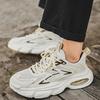 Fashion Men's Height-increasing Platform Shoes New Breathable Versatile Casual Sneakers Comfortable Wear-resistant Running Shoes