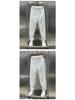 Men's Summer Lightweight Breathable Stretch Casual White Nine-Point Pants