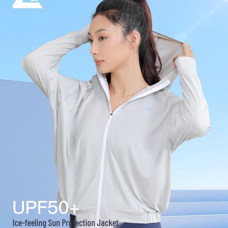 Peak Women s Ice Silk UPF50+ Sun Protection Apparel YZ93221