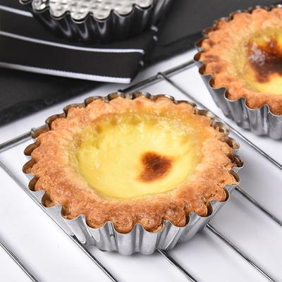 2pcs 430 Stainless Steel Reusable Tart Mould Lace Tart Mould Chrysanthemum Marigold Cake Mould DIY Baking Tools