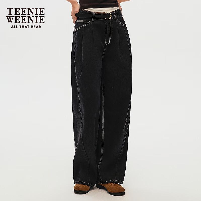 Teenie Weenie Women's Relaxed Fit Wide Leg Trousers