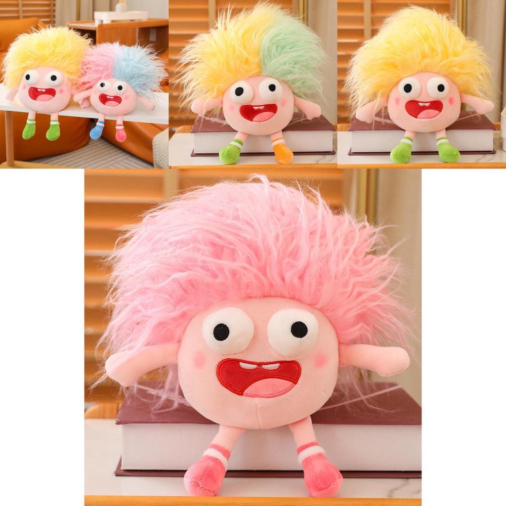 Funny Plush Toy With Big Eyes And Fluffy Hair Perfect For Diy Ugly Dolls In Stock