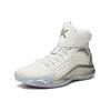 Anta KT5 REMIX Cushioning Slip Resistant Lightweight Coverage Rebound High top Basketball Shoes Men's 11941103-1