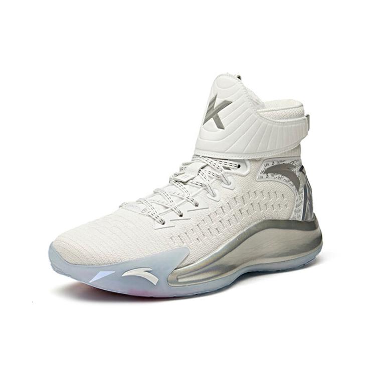 Anta KT5 REMIX Cushioning Slip Resistant Lightweight Coverage Rebound High top Basketball Shoes Men's 11941103-1