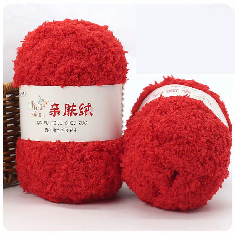 50g/PC Soft Hand Knitting Yarn Soft Thin Coral Velvet Towel Yarn For Hand Knitting Crochet Hats Socks Home Sewing Accessories