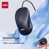 Deli LN10 Wired Office Mouse