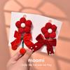 New Year Girls' Fabric Bow & Flower Hair Clips - Chinese Style Children's Hair Accessories