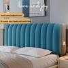 Nordic Style Universal Headboard Cover - Dustproof & Elastic for All Seasons