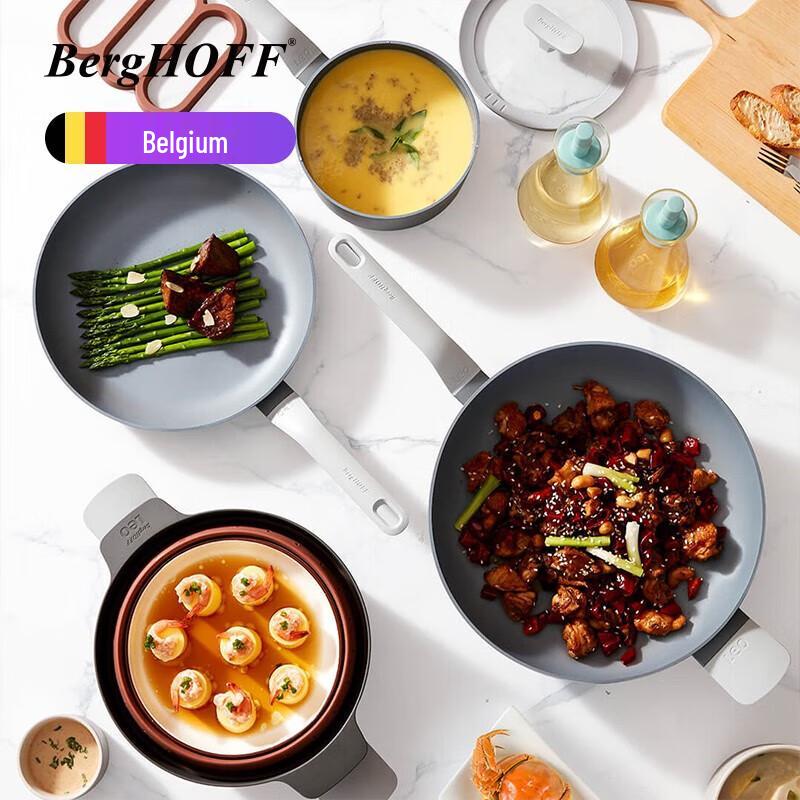 Begauf Leo Series Non-Stick Wok