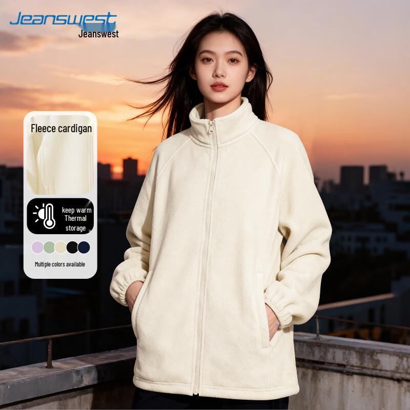 

JEANSWEST Women s Double-Sided Fleece Zipper Jacket 2XL
