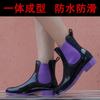 Botas – Botas