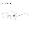 Fashion Diamond Trimmed Frameless Reading Glasses Women's Middle-aged and Elderly Anti-Blue Light Reading Glasses Polygonal Simple Glasses Frame