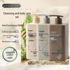 Conjunto de Luxo para Banho e Corpo: Shampoo Volumizador com Ácido Hialurónico, Gel de Duche & Condicionador