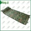 Mingji Camouflage Self-Inflating Sleeping Pad with Pillow