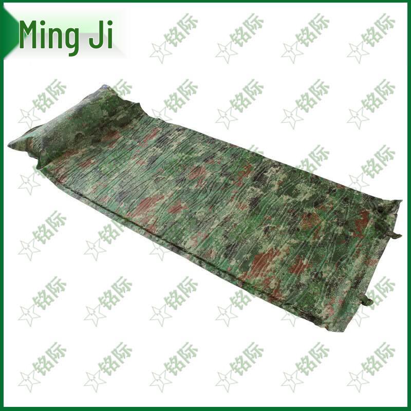 Mingji Camouflage Self-Inflating Sleeping Pad with Pillow