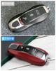 Leather Key Key Car Key Protector for Porsche 718 Case, Cover, Macan, Cayenne, Panamera, 911, Boxster, Cayman, (Red)