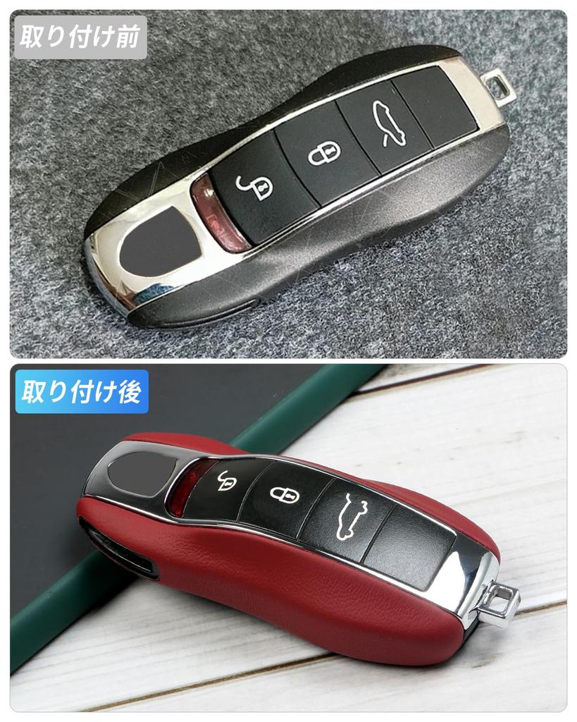 Leather Key Key Car Key Protector for Porsche 718 Case, Cover, Macan, Cayenne, Panamera, 911, Boxster, Cayman, (Red)