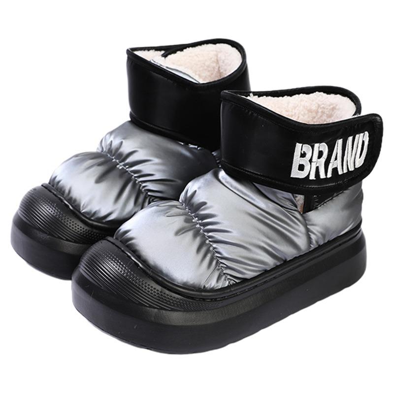 Cixi Outer Cotton Shoes Women's Winter Waterproof Thick-soled Versatile Fashion Indoor Warm Velvet High-top Cotton Boots