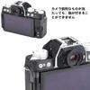 Camera Protection Leather Film Compatible with Fujifilm XT200 Camera 3M Material Black Camouflage X-T200