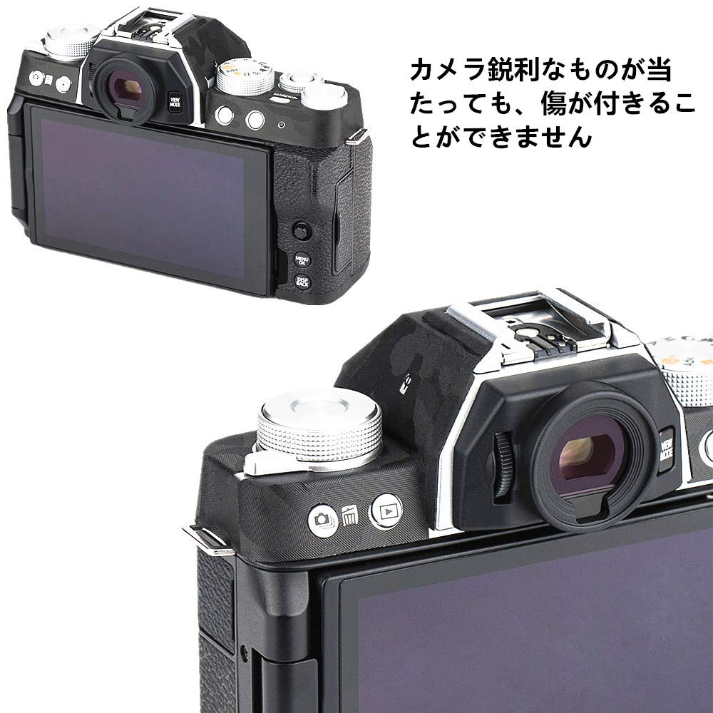Kožená fólie na ochranu fotoaparátu Kompatibilní s fotoaparátem Fujifilm XT200 3M Materiál Černá kamufláž X-T200