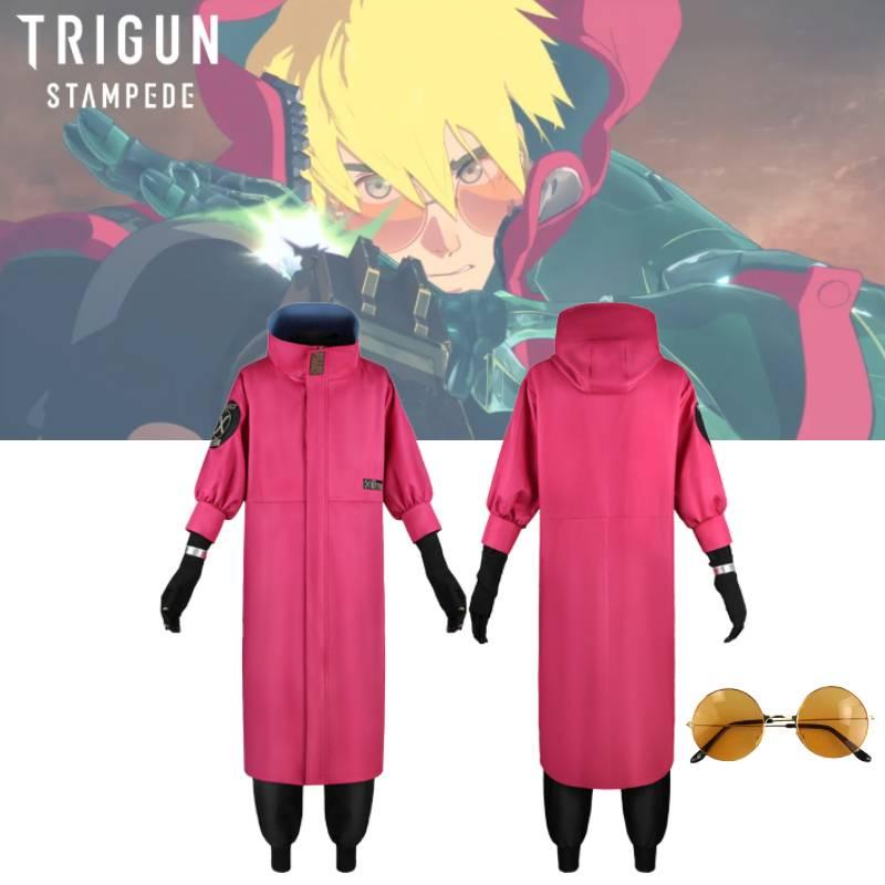 High-quality Trigun Cosplay Outfit Vash The Stampede Costume