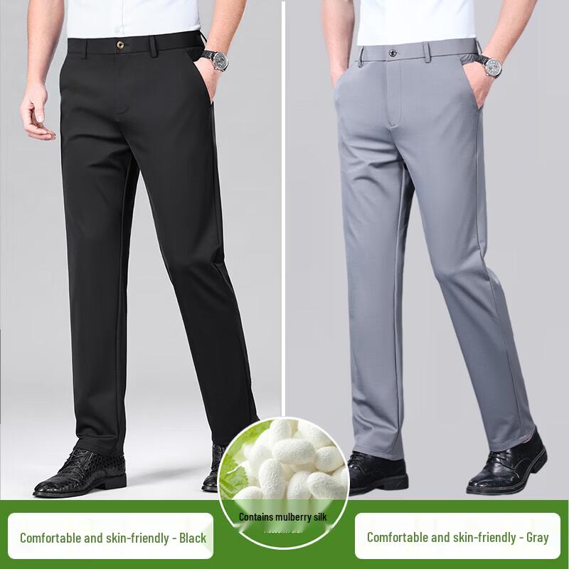 Luoz Men's Silk-Blend Ice Silk Business Casual Summer Pants