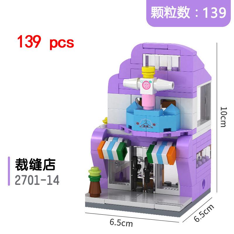City Miniature Views Mini Street Coffee Shop Model Building Blocks Kits Bricks Kids Toys Girls Boys Flower Food Retail Store