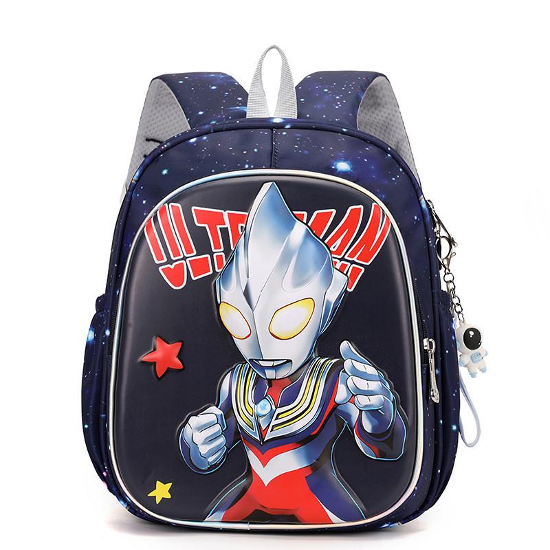 3d Playful Hard Shell Childrens Book Bag With Adorable Anime Designs Ideal School For