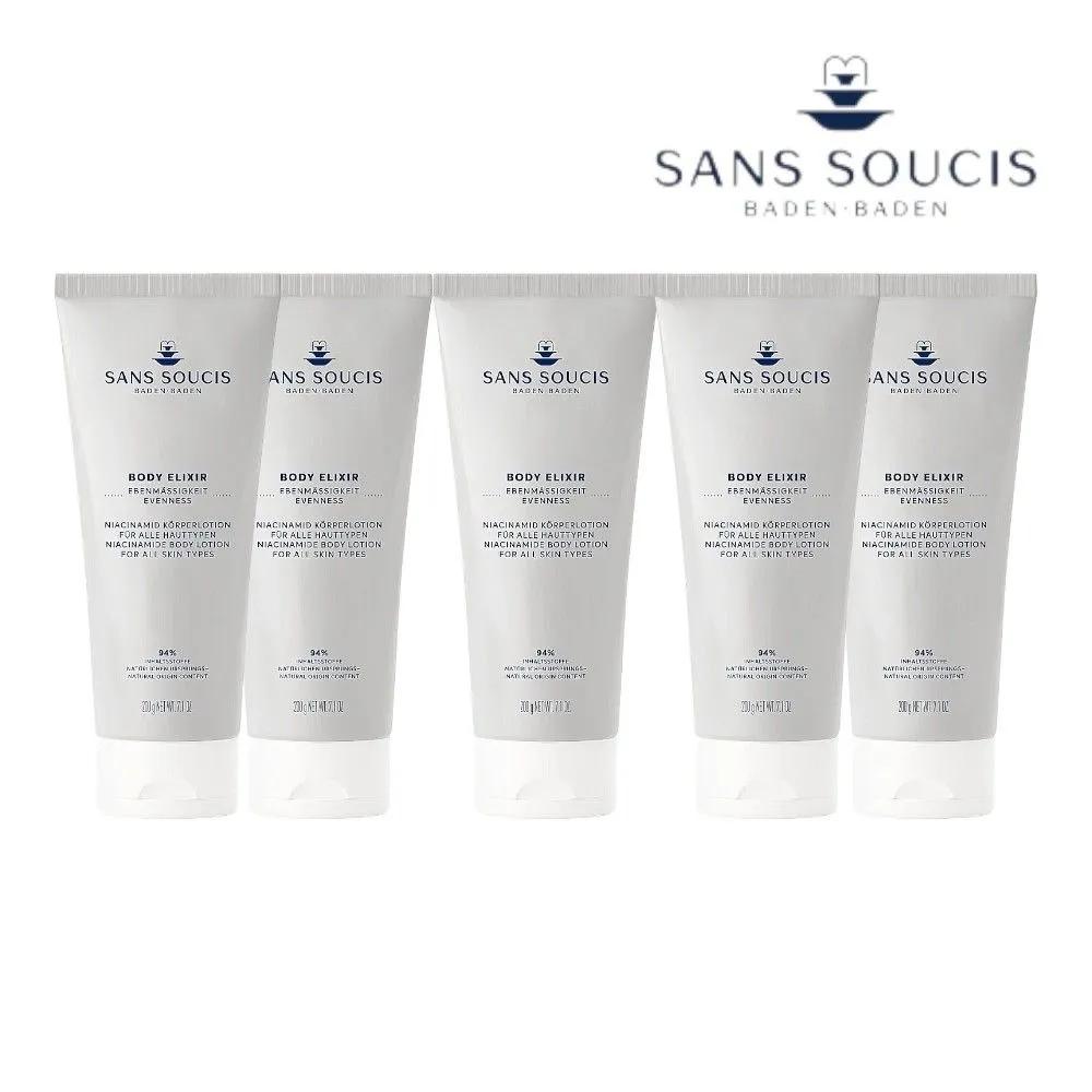 Sansoussi Body Elixir Niacinamide Body Lotion 200ml Set of 5