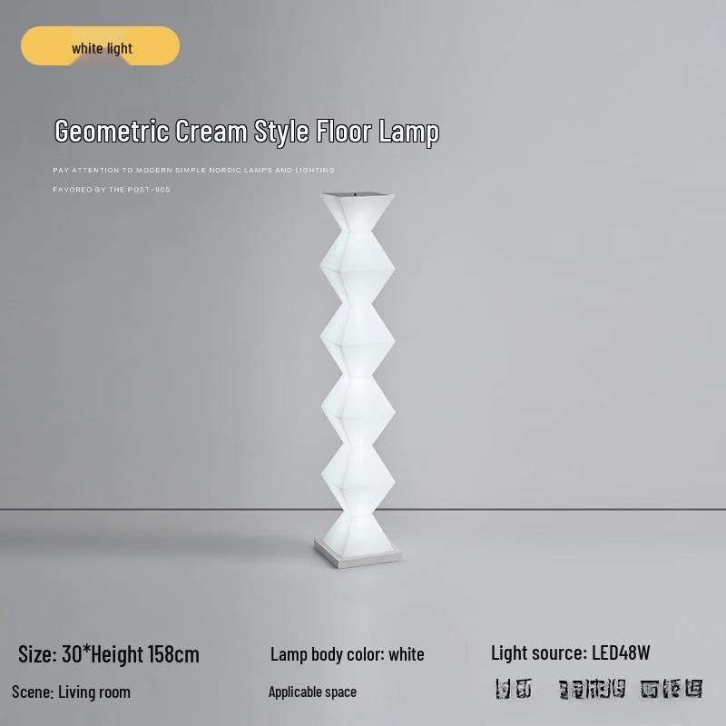 Oeny Eternal Pillar Decorative LED Floor Lamp