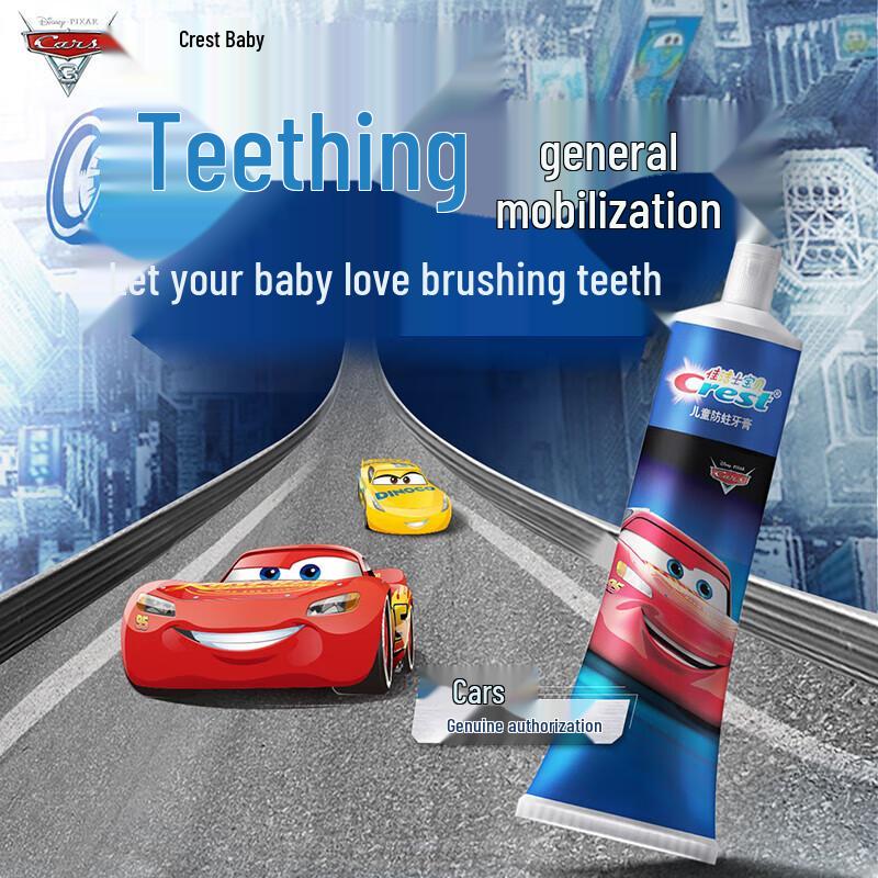 Crest Kids Spiderman Anti-Cavity Toothpaste