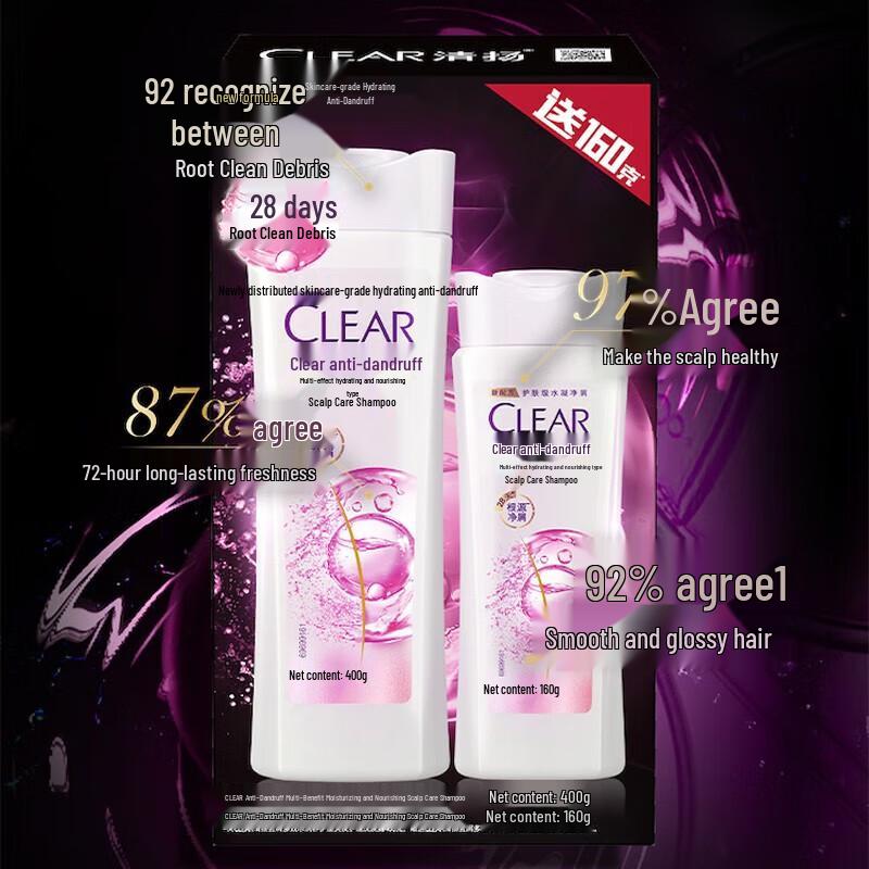 

CLEAR Anti-Dandruff Multi-Effect Hydrating Shampoo