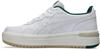 Japan S St Sneakers (1203A289) White/yellow-green