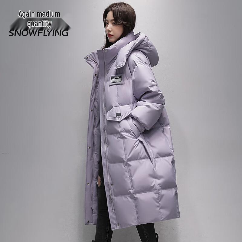 

Женская пуховая куртка с капюшоном Snow Flying S