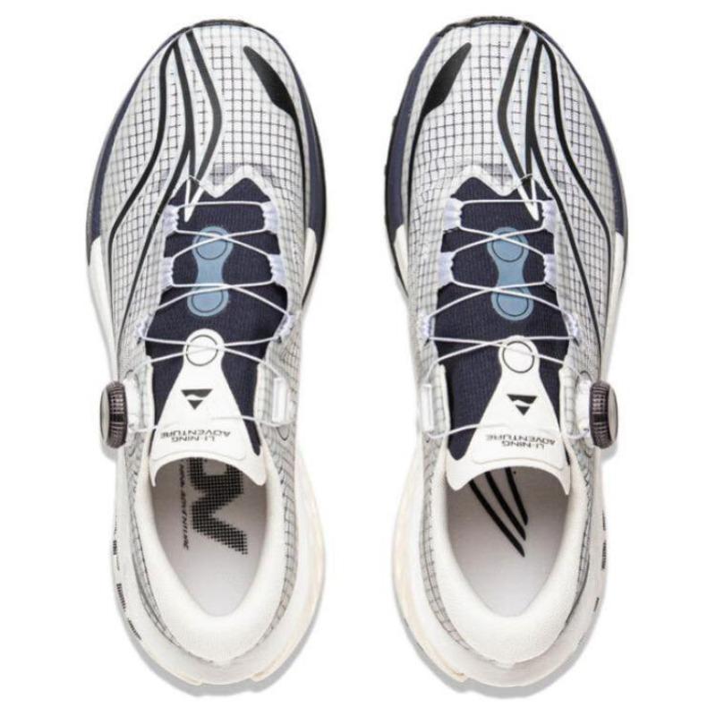 Li Ning Lu Pro V2 ARNV003-3