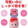 Fueki Nakayoshi Hand Cream 50g (Set of 3)