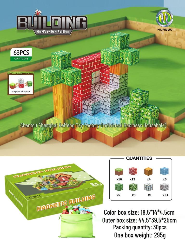 My Cube World Magnetic Building Blocks - Primeval Forest Set
