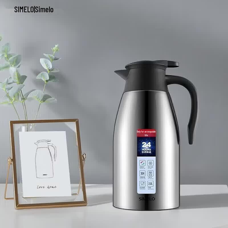 Smile 2L 304 Stainless Steel Air Pressure Thermos Kettle
