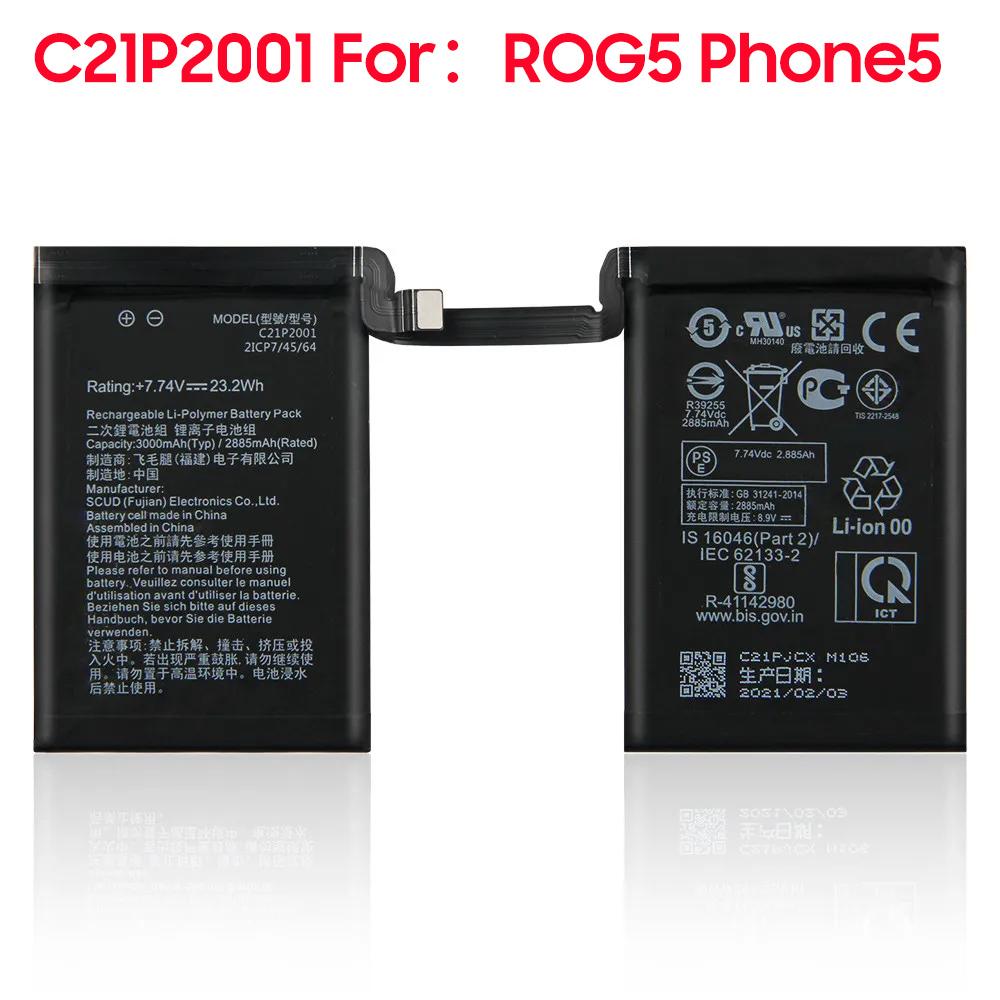 

Сменный аккумулятор C21P2001 для телефона ASUS ROG5 RONG 5 Phone5 I005DA 2885 мАч