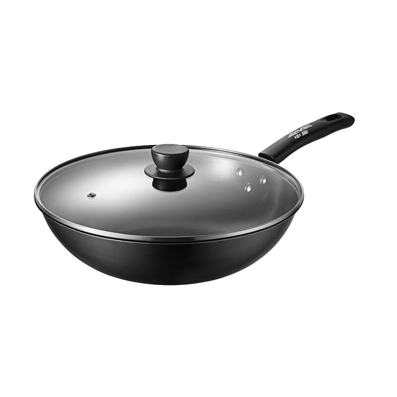 

Shenmo Cast Iron Stir-Fry Wok